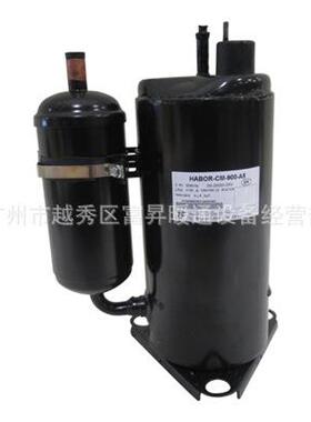 工业油冷机用制冷压缩机-旋转式制冷压缩机HABOR-CM-400-4