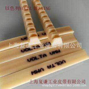 PU圆带聚氨酯圆带食品级三角带VOLTA线心圆带进口圆带线芯三角带