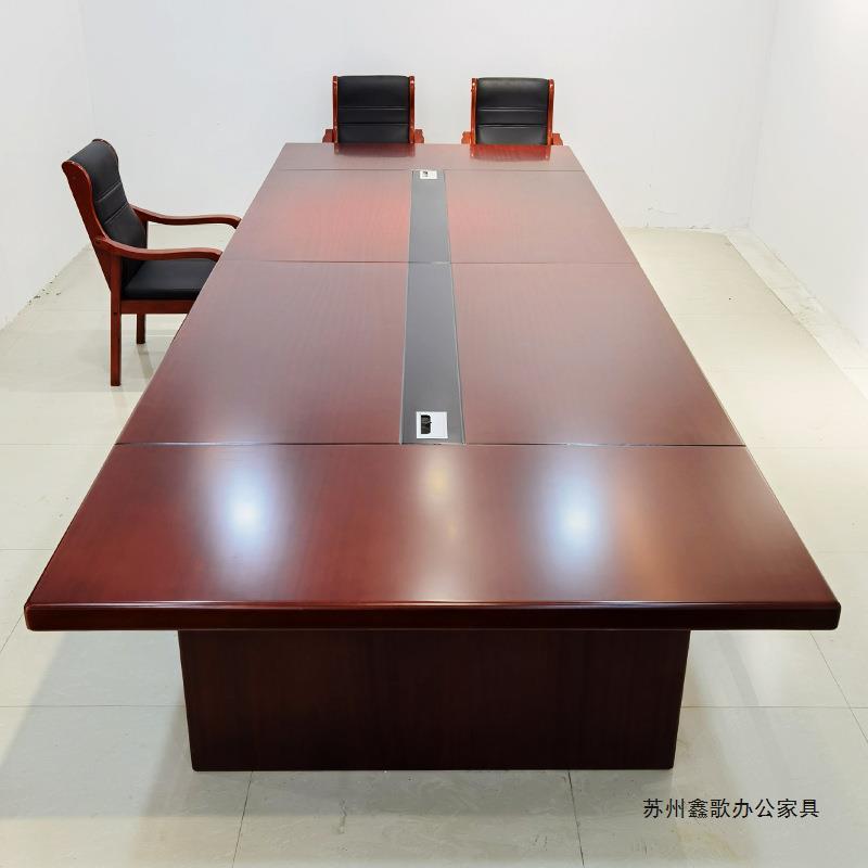苏州简约现代平板会议桌油漆会议桌板式办公桌会议桌椅组合会议室