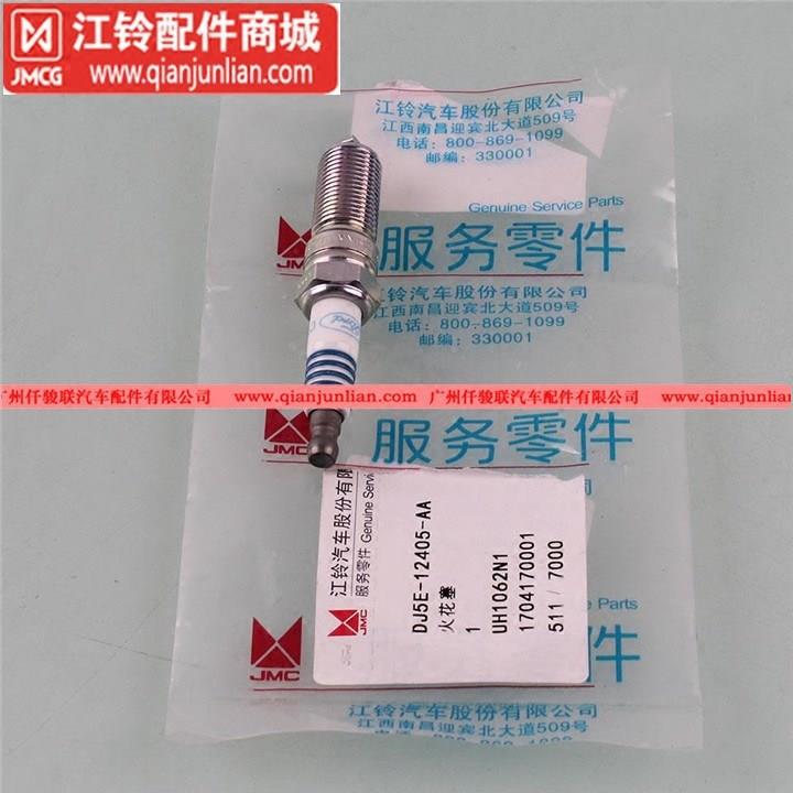 适用江铃16款驭胜N352福特撼路者U375新全顺V362火花塞点火系统