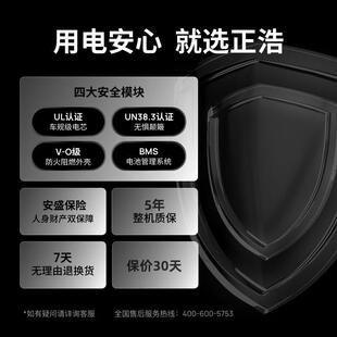 ECOFLOW正浩户外电源DELTA2快充220V1800W大功率郊游野营备用电源