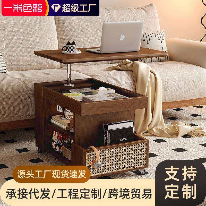 实木客厅沙发边几可移动旋转升降小茶车小角几小推车储物收纳边柜,鲜花速递/花卉仿真/绿植园艺,割草机/草坪机,淘宝优惠券,粉丝福利购,淘宝优惠卷