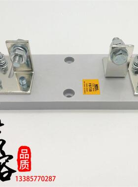 MRO茗熔FB73B 630A熔断器底座FUSE BASE配NGT1 NGT2 NGT3代替STZ2