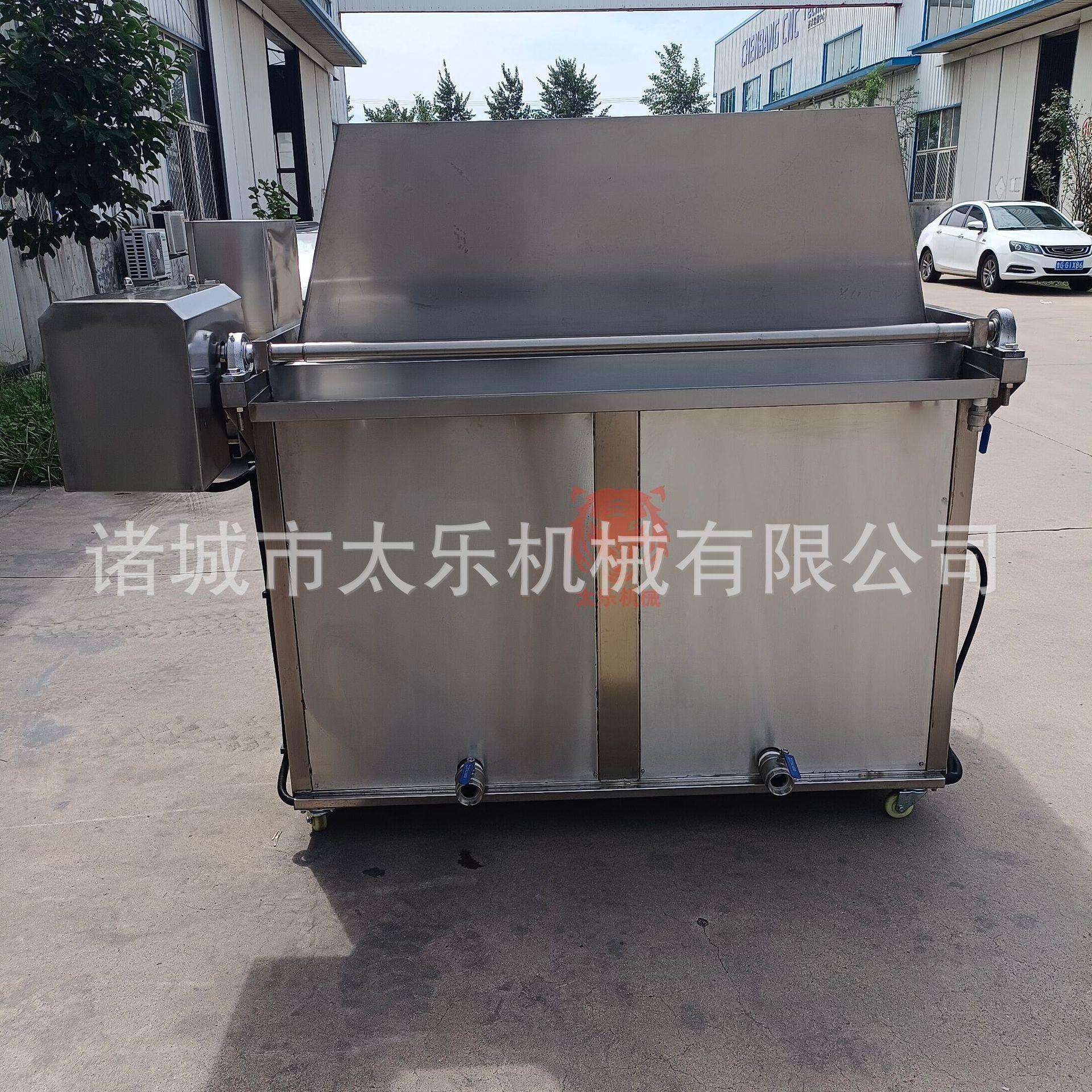 太乐全自动膨化食品油炸炉 鸡排鸡架油炸设备 鱿鱼不锈钢油炸锅
