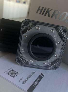 MV-IDE009X-08MW HIKROBOT 海康工业固定式读码器扫码器现货出