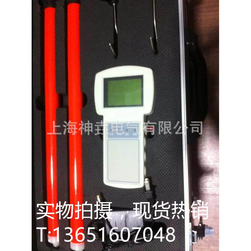 高压无线核相仪 DHX-II 6KV核相器 DHX-II 10KV核相仪