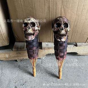 跨境新品 Handmade Skull Tiki Torch手工骷髅Tiki手电筒骷髅火炬