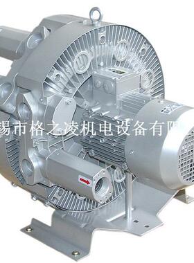 除尘风机，除尘高压鼓风机4RB 620-0AH57-8 5.7KW 高压风机