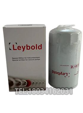 莱宝旋片真泵SV630B/SV750B油滤EK96008 LEYBOLD油过滤器 滤芯