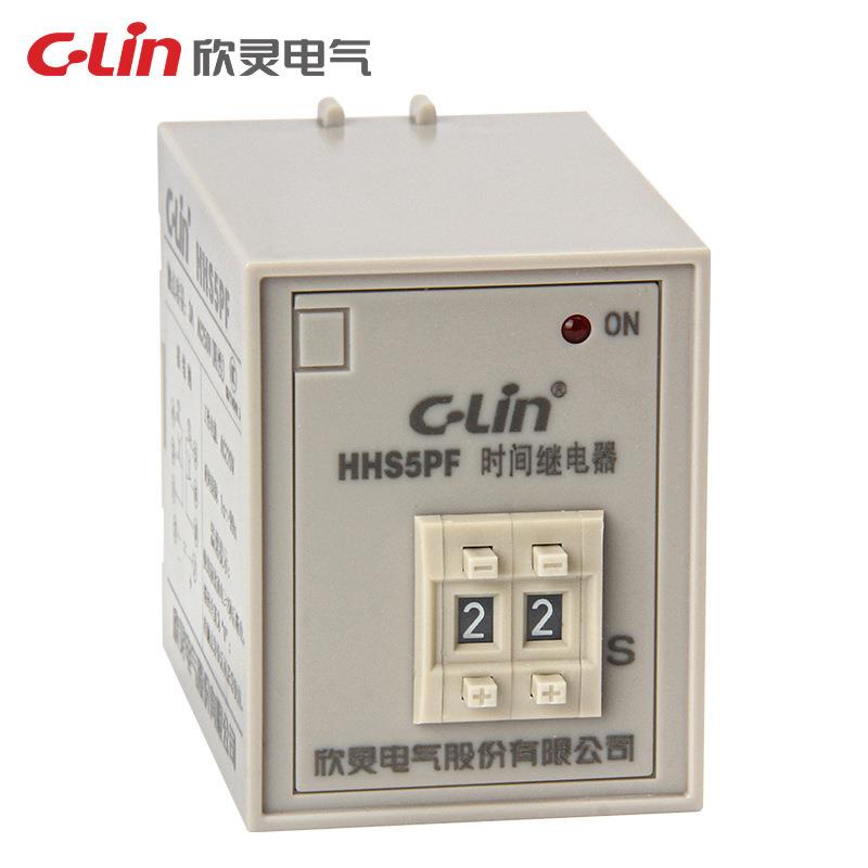 欣灵HHS5PF两位通电延时继电器 断电延时 数字式时间继电器