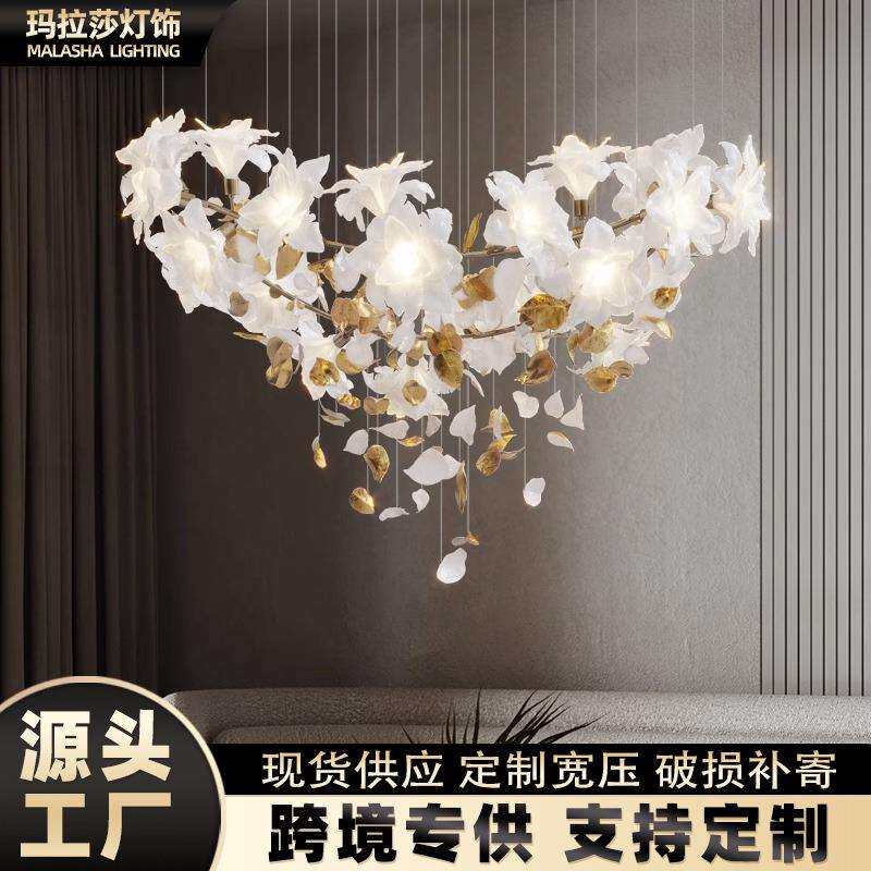 中空复式客厅大吊灯轻奢设计雪花飞舞酒店loft别墅水晶楼梯间吊灯