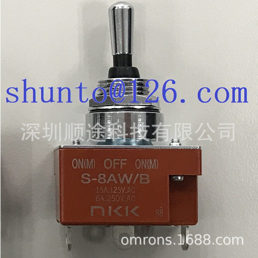 自动复位防尘钮子开关型号S8AWB防水摇杆开关