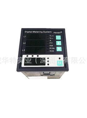 DMS96B DMS969A-R3D4R harsen 凯讯控制器