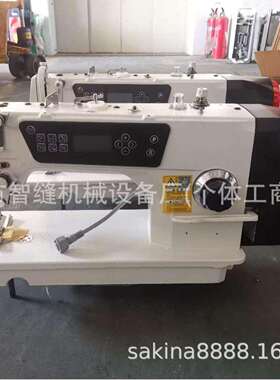 sewingmachine computer工业电脑缝纫机4自动电脑平车平缝机
