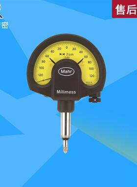 mahr马尔Millimess 1003XL 机械比较仪 扇形表大量程比较仪