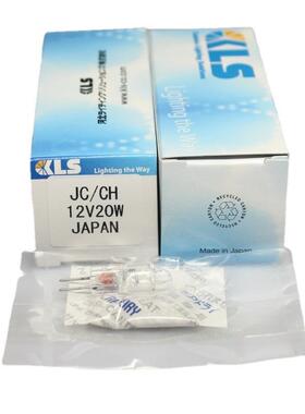KLS JC/CH 12V20W JC6V10/CH JC/CH 6V10W 带紫外生化仪灯泡