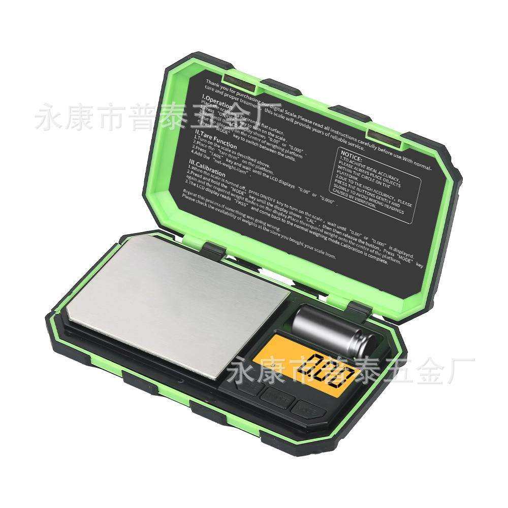 工厂精密珠宝秤高精度便携口袋称0.01g电子克拉秤工具箱珠宝秤,电子元器件市场,其它元器件,淘宝优惠券,粉丝福利购,淘宝优惠卷