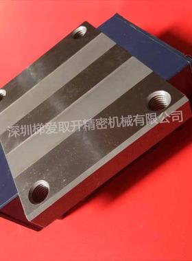 IKO直线导轨滑块LWHTG30 LWHTG35 LWHTG45 LWHTG55导轨滑块