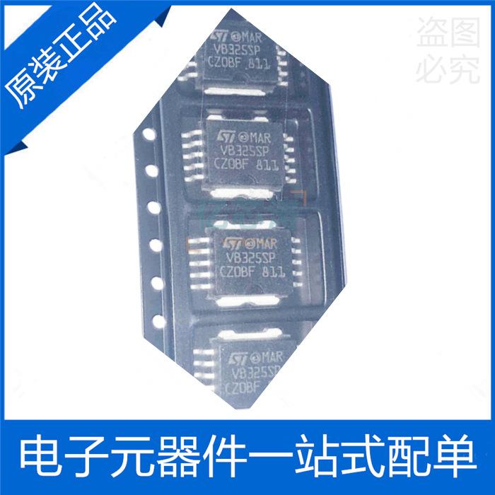 VB325SPTR-E VB325SP PowerSO-12 马达/运动/点火控制器和驱动器