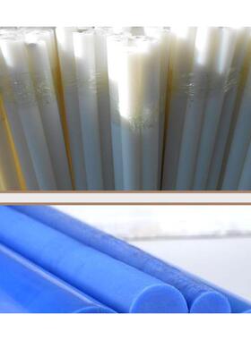 尼龙棒 蓝色尼龙棒 MC901 PA6尼龙棒 PA66