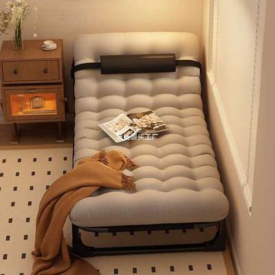 高颜值轻便折叠床加厚两用躺椅办公室午休加宽懒人床