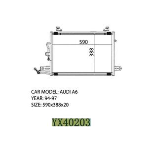 AC Condenser Fit 1993-1994 Audi 100 1995-1998 适用Audi