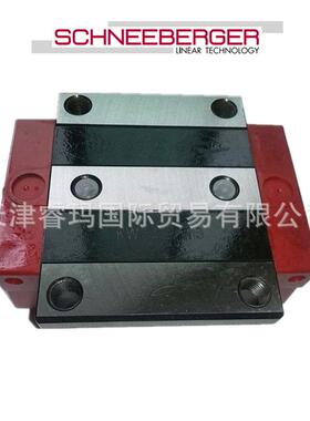 BMD20G1 G2 G3-V1 V2 V3施耐博格滑块直线轴承瑞士木工机床使用