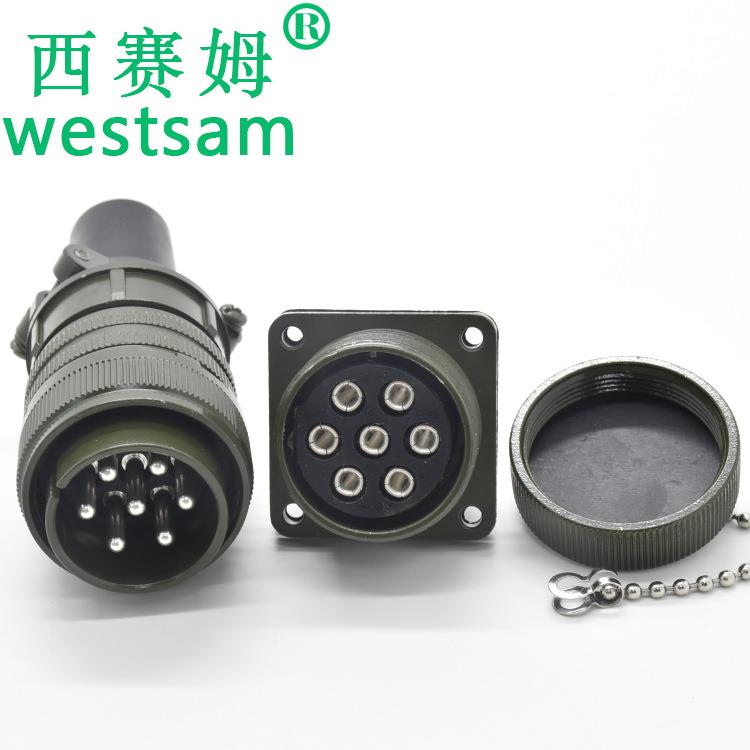 圆形防水连接器MS3106A24-10P插头配套MS3102A24-10S方形母座