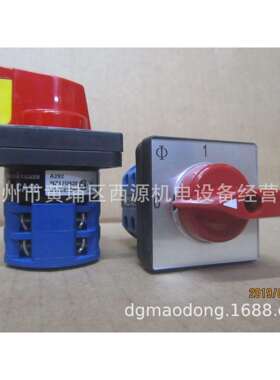 Kraus&Naimer 蓝系列中字开关 CA10 A291 / S0 V845 带锁，E安装