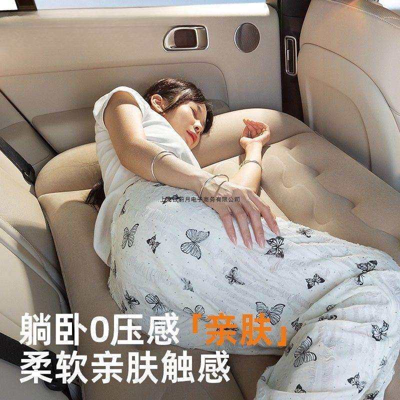 新款车载自动充气床轿车SUV 汽车后排气垫床冲气旅行睡觉车载床垫