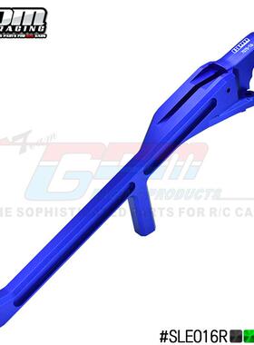 遥控汽车 TRAXXAS 1/8 4WD SLEDGE 铝合金7075-T6底盘后支撑架