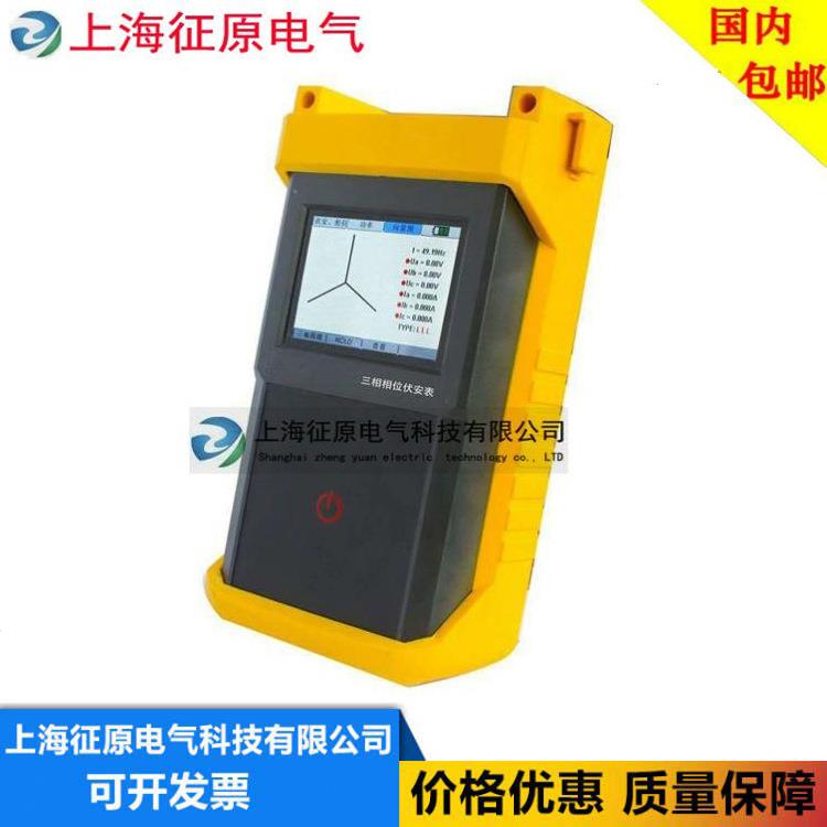 SMG3000三相相位伏安表,三相相位表，相序表