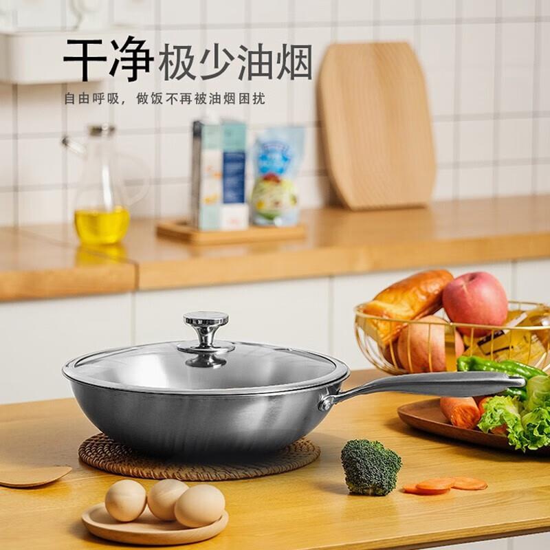 荣事.达RSD008-FJ不锈钢烹饪套装炒锅炒菜锅平底煎炒锅带蒸笼