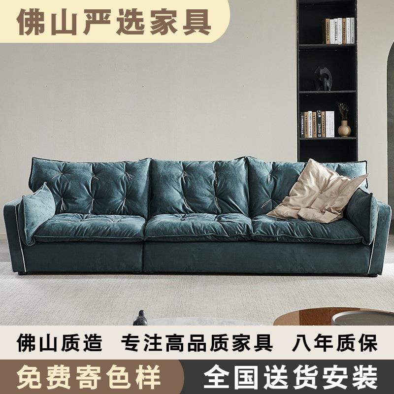 baxter意式轻奢科技布艺沙发北欧客厅整装小户型三人四人羽绒组合