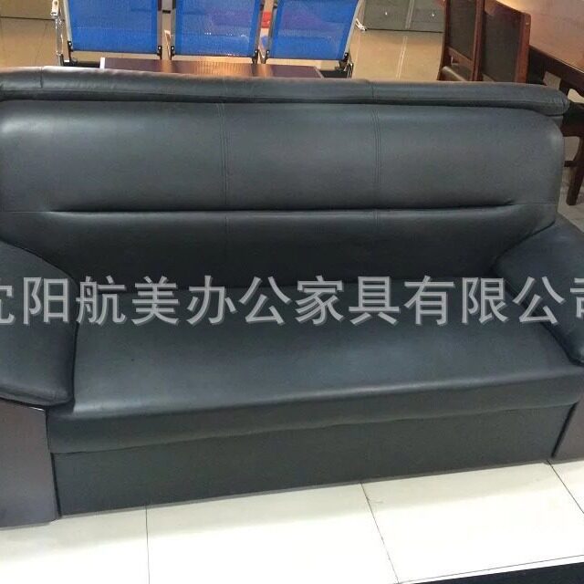 沈阳办公沙发沈阳办公沙发厂家/直销/采购/公司/沈阳办公沙发直销