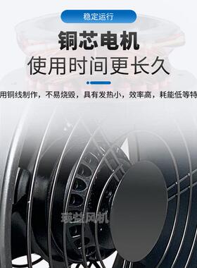 FZY-2D350方形式防水防油通风外转子轴流风机400W风量4850