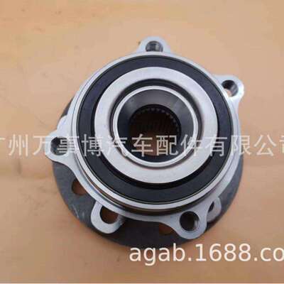 C级W205/E级W213/GLC级X253前轮轮毂轴头A2053340300