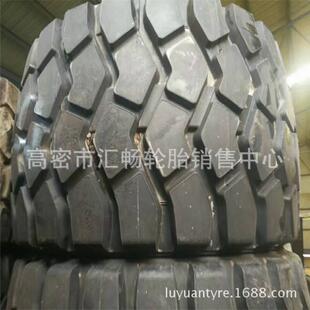 华鲁 工程机械轮胎 钢丝轮胎 875/65R29 装载机轮胎