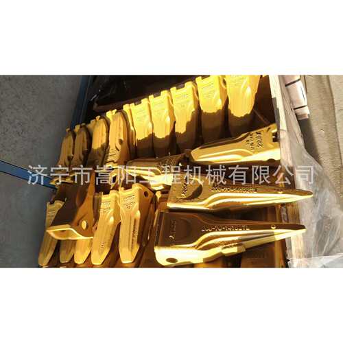斗齿ZL50GN装载机铲斗斗齿WD10G220E21生产厂家
