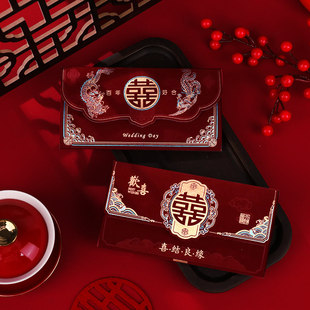 红包结婚专用2026新款婚礼改口费万元喜包高档见面礼红包袋利是封