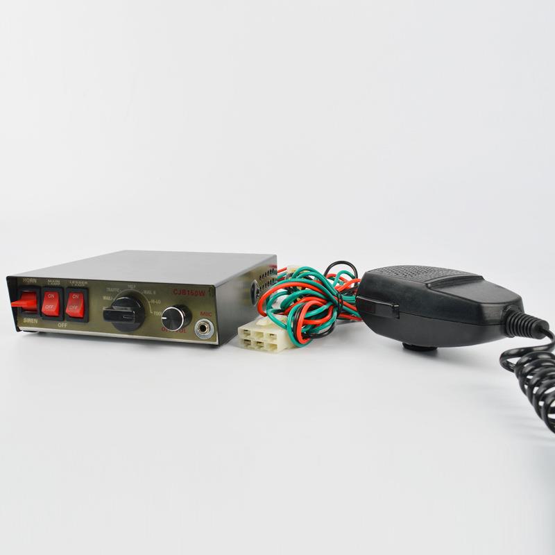 厂家电脑警报器九音CJB-150W行车报警器12V24V汽车车载报警器