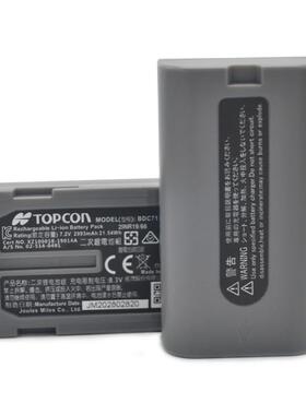 拓普康全站仪GM52电池FX101/IM50电池BDC71索佳CDC77充电器