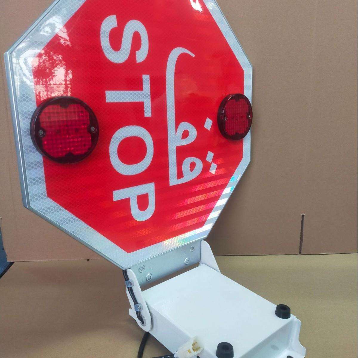 校车停车指示牌 停车信号臂 校车电动停车臂 校车档臂STOP BOARD