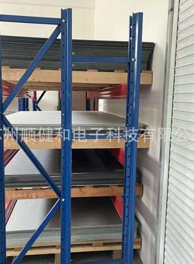 灰色合成石 伊索拉 防静电耐高温耐腐蚀 波峰焊回流焊SMT治具