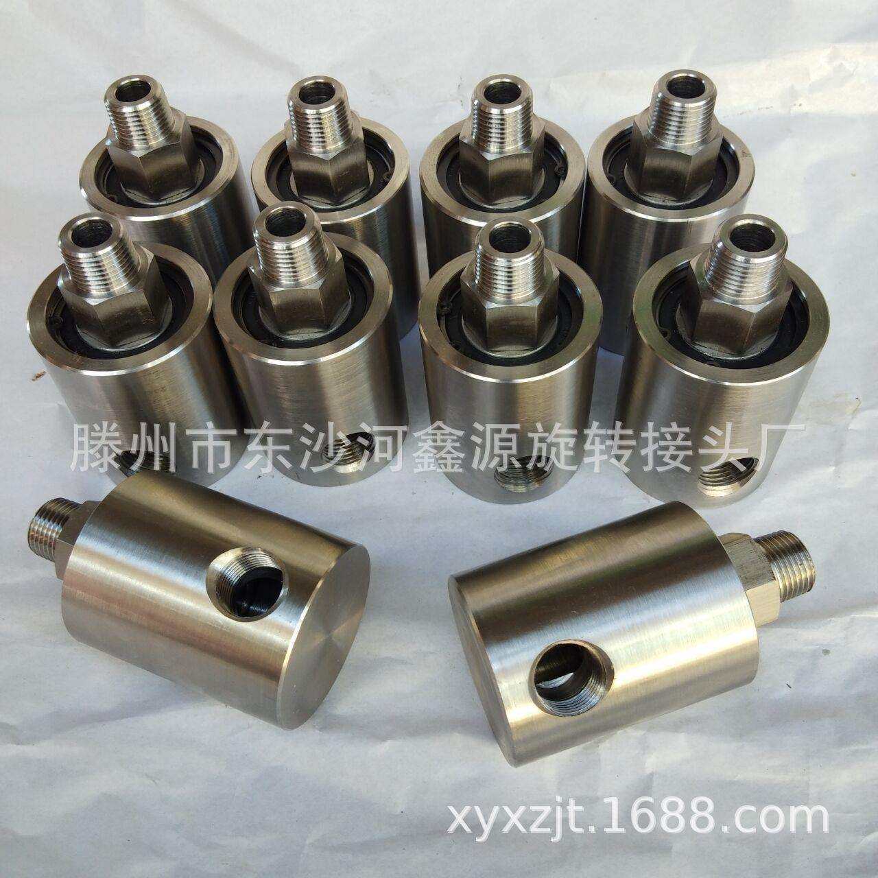 高温高压直角液压油不锈钢旋转接头360度旋转 洗车机旋转接头,3C数码配件,USB灯,淘宝优惠券,粉丝福利购,淘宝优惠卷