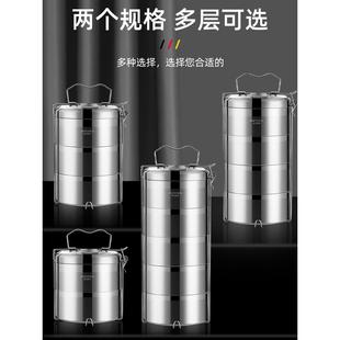 保温饭盒 不锈钢304材质多层桶手提上班族便携大容量学生送餐盒三