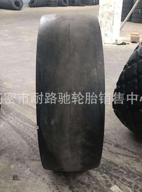 井下铲运机轮胎17.5R25 1200R24 1400R24 L-5S 钢丝光面轮胎