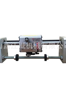 山西江川机械GP15C型光杆排线器 自动排线器 收边角料排线器厂家