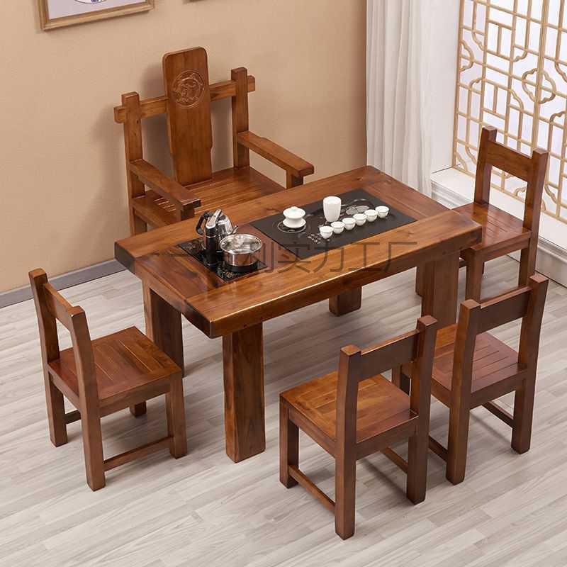 老船木茶桌椅组合中式实木办公室功夫泡茶台小型阳台茶几客厅家用