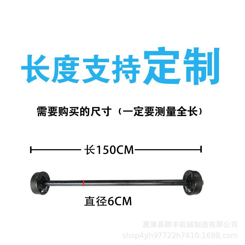 80cm工程电动三轮车低速载重后桥1吨工地水电瓶链条箱体车桥总成